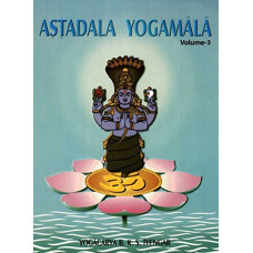 Astadala Yogamala (Volume 3)